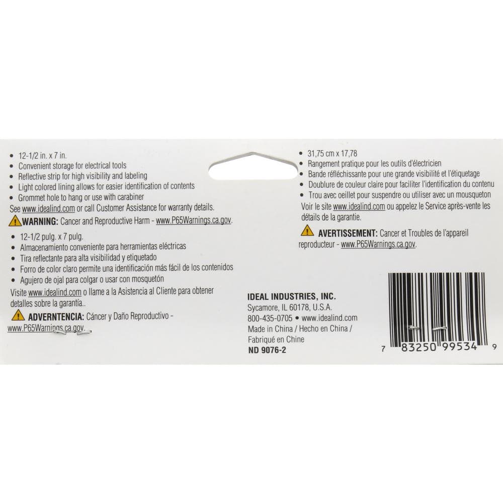 Zipper Bag, Flat Pouch 12.5 in. x 7 in. x 0.5 in. - Hercitys